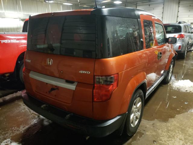2010 HONDA ELEMENT EX 5J6YH2H71AL005260