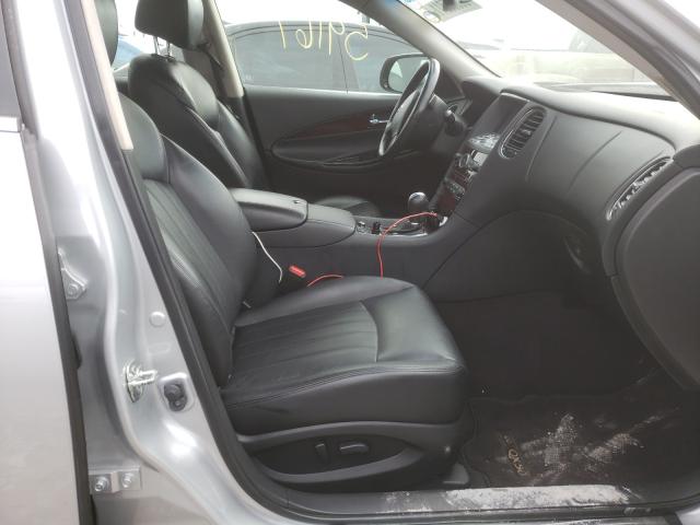 2017 INFINITI QX50 JN1BJ0RP8HM383201