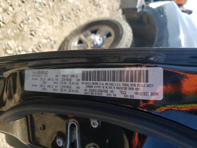 2017 RAM 2500 ST 3C6UR5CL4HG647848