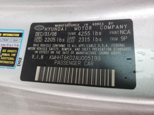 2010 HYUNDAI GENESIS CO KMHHT6KD2AU005199