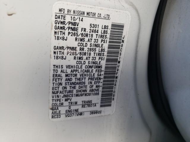 2015 INFINITI QX70 JN8CS1MU9FM381086