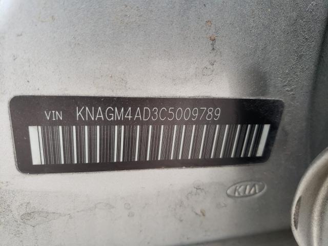 2012 KIA OPTIMA HYB KNAGM4AD3C5009789