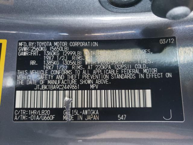 2012 LEXUS RX 350 - JTJBK1BA9C2449861