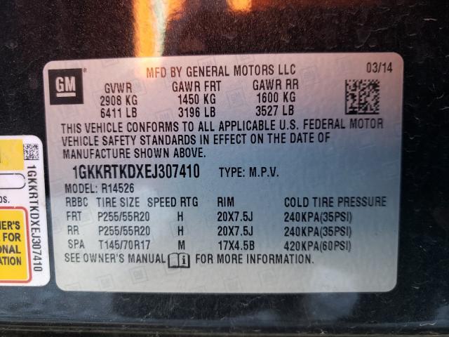 2014 GMC ACADIA DEN 1GKKRTKDXEJ307410