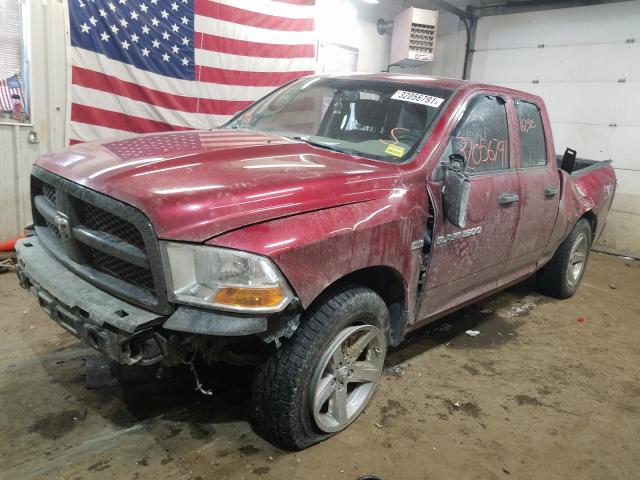 2012 DODGE RAM 1500 S 1C6RD7FT5CS205156