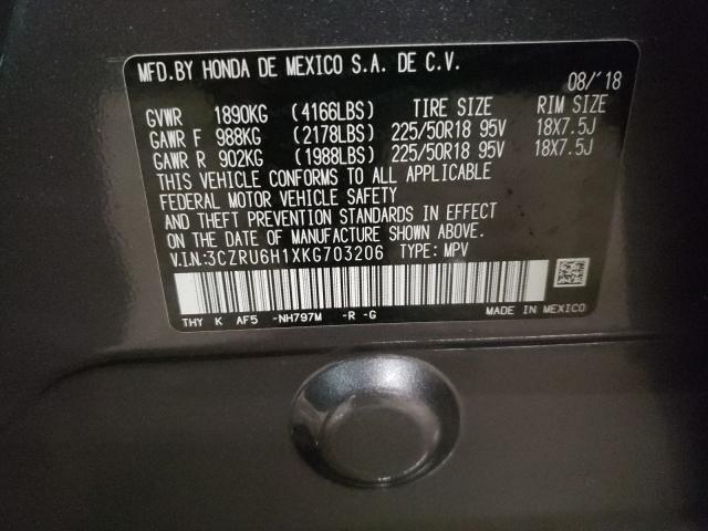 2019 HONDA HR-V SPORT 3CZRU6H1XKG703206