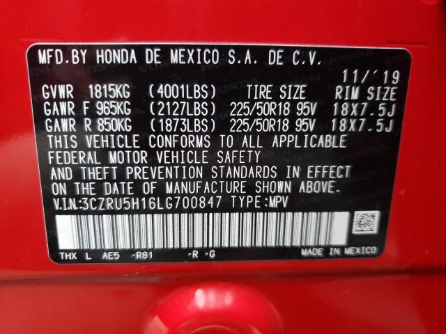 2020 HONDA HR-V SPORT 3CZRU5H16LG700847