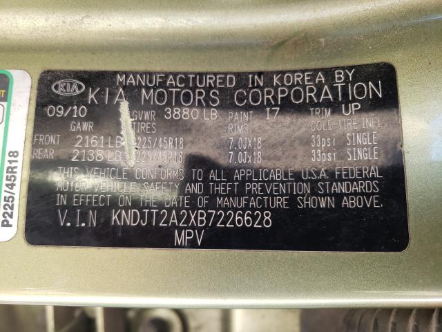 2011 KIA SOUL +/!/S KNDJT2A2XB7226628