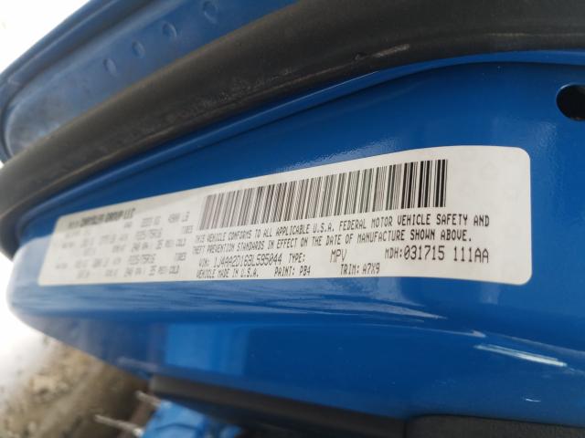 2011 JEEP WRANGLER 1J4AA2D16BL595044