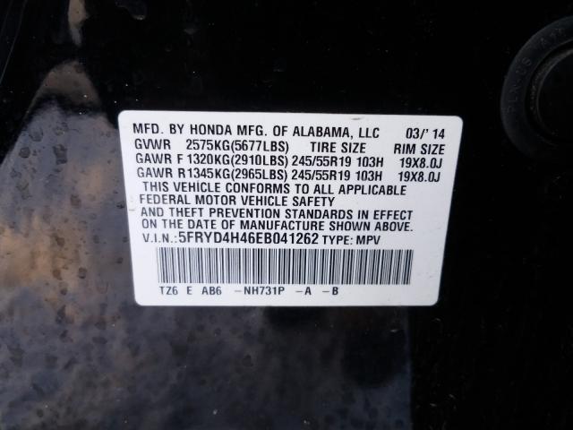 2014 ACURA MDX TECHNO 5FRYD4H46EB041262