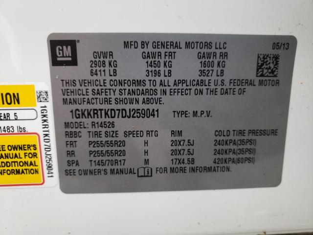 2013 GMC ACADIA DEN 1GKKRTKD7DJ259041