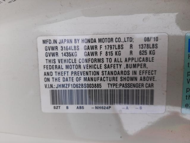 2011 HONDA CR-Z EX JHMZF1D62BS003885