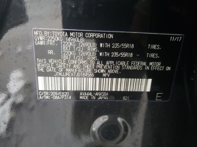 2018 TOYOTA RAV4 HV SE JTMJJREV7JD184566