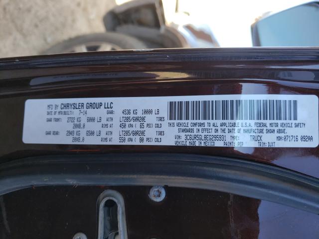 2014 RAM 2500 LONGH 3C6UR5GL8EG295931