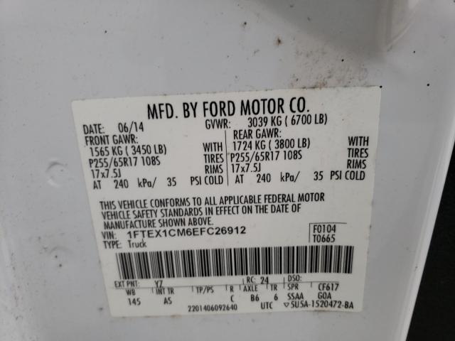 2014 FORD F150 SUPER 1FTEX1CM6EFC26912