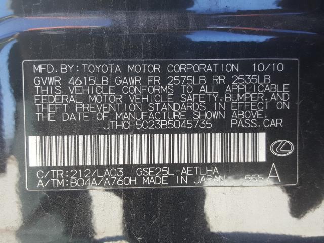 2011 LEXUS IS 250 JTHCF5C23B5045735