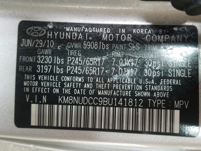 2011 HYUNDAI VERACRUZ G KM8NUDCC9BU141812