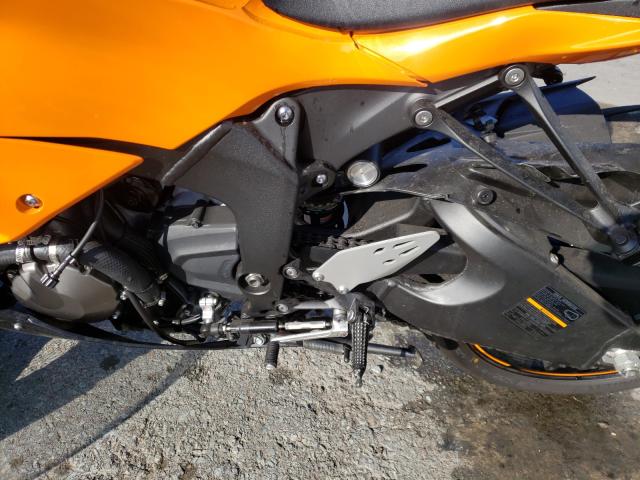 2020 KAWASAKI ZX636 K JKBZXJG18LA008536