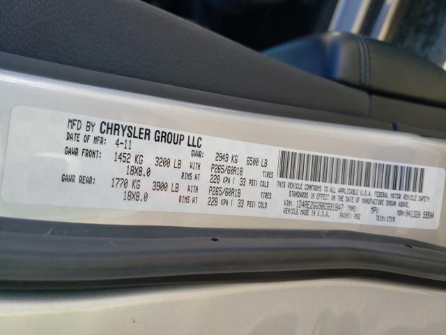 2011 DODGE DURANGO EX 1D4RE2GG9BC691847