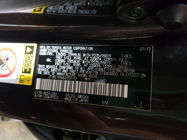 2013 LEXUS RX 450 JTJBC1BA4D2055151