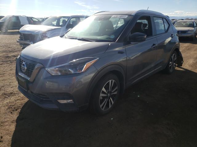 2020 NISSAN KICKS SR 3N1CP5DV0LL479316
