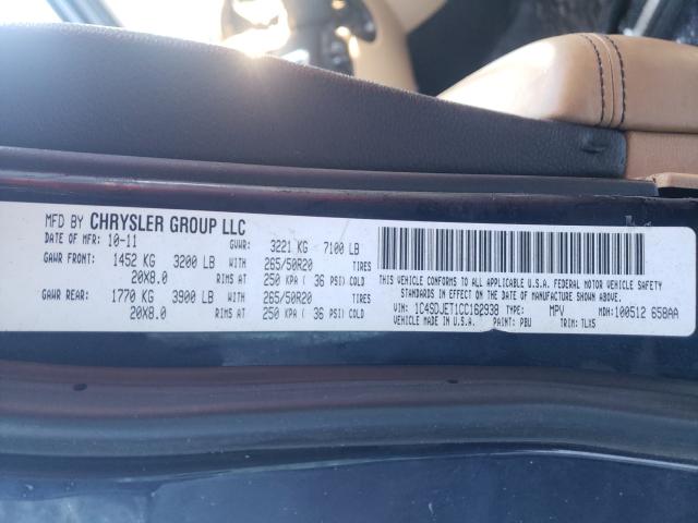 2012 DODGE DURANGO CI 1C4SDJET1CC162938