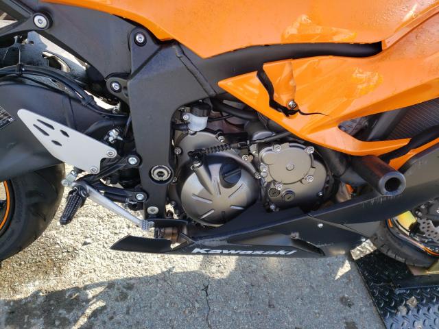 2020 KAWASAKI ZX636 K JKBZXJG18LA008536