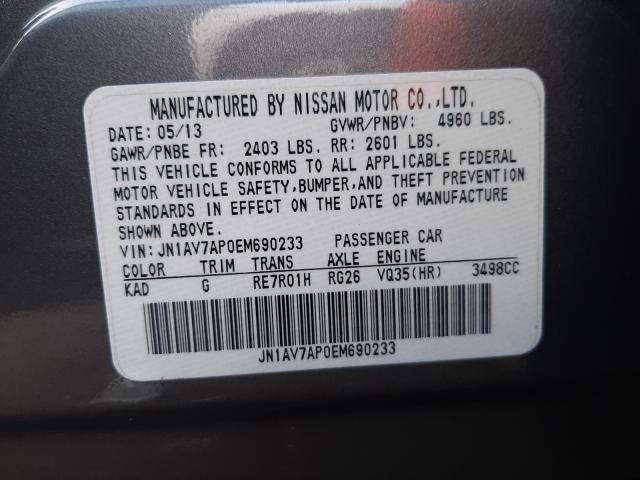 2014 INFINITI Q50 HYBRID JN1AV7AP0EM690233