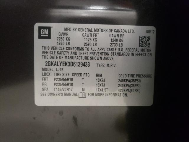 2013 GMC TERRAIN DE 2GKALYEK3D6139433
