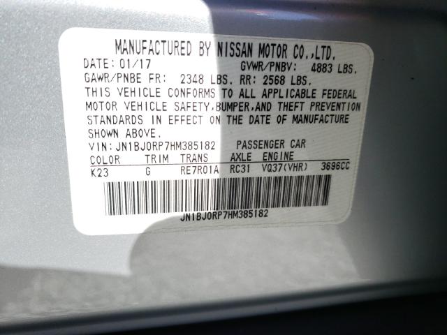 2017 INFINITI QX50 JN1BJ0RP7HM385182