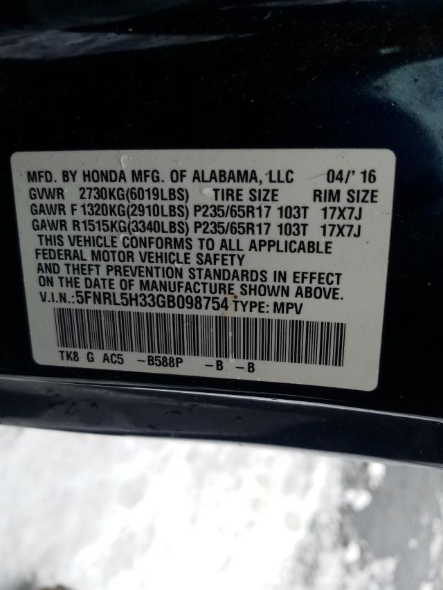 2016 HONDA ODYSSEY SE 5FNRL5H33GB098754