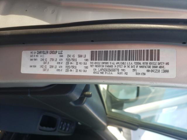 2011 JEEP LIBERTY SP 1J4PN2GK2BW568778