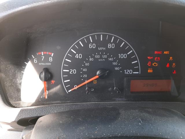 Невідомо