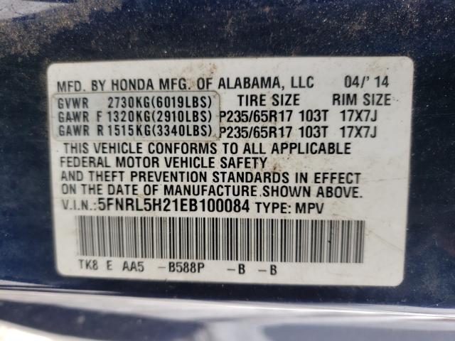 2014 HONDA ODYSSEY LX 5FNRL5H21EB100084
