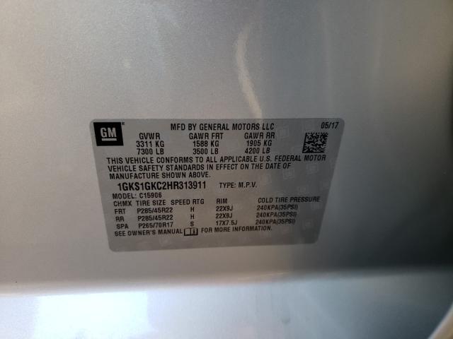 2017 GMC YUKON XL C 1GKS1GKC2HR313911