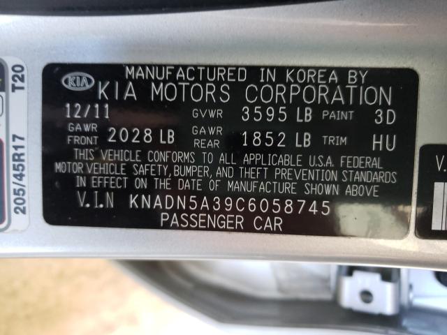 2012 KIA RIO EX KNADN5A39C6058745