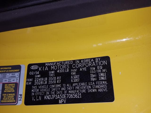 2014 KIA SOUL + KNDJP3A50E7065621