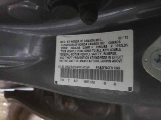 2012 HONDA CIVIC HF 2HGFB2F6XCH552554