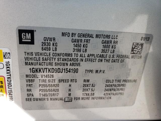 2013 GMC ACADIA DEN 1GKKVTKD9DJ154190