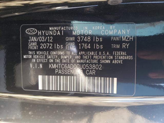 2012 HYUNDAI VELOSTER - KMHTC6AD0CU053802