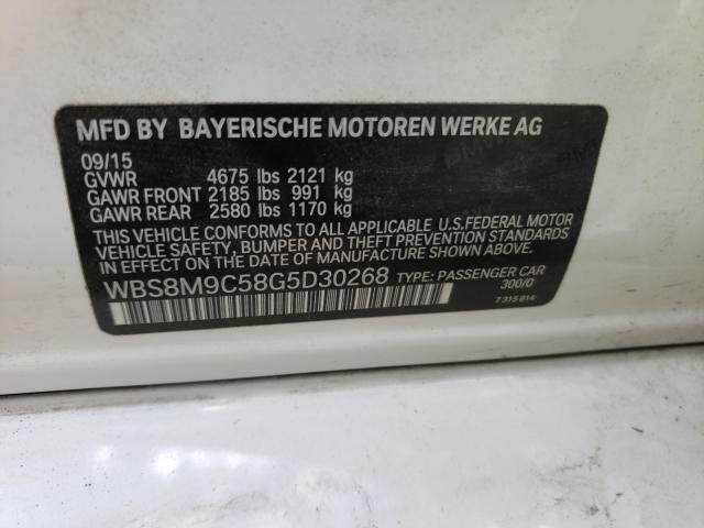 2016 BMW M3 WBS8M9C58G5D30268