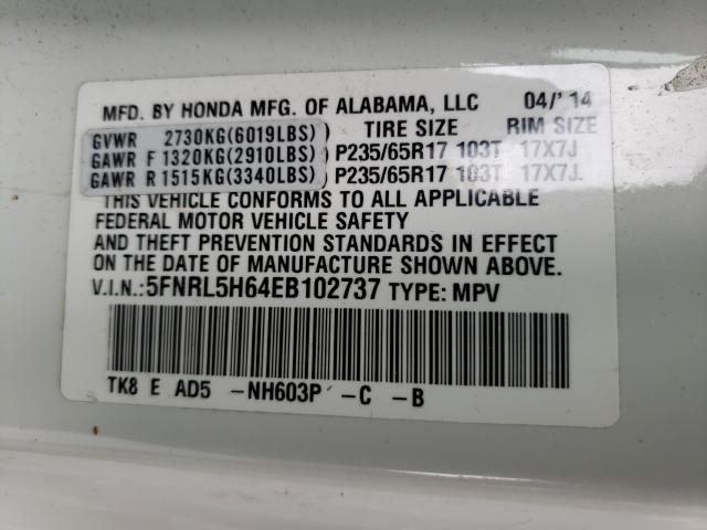 2014 HONDA ODYSSEY EX - 5FNRL5H64EB102737
