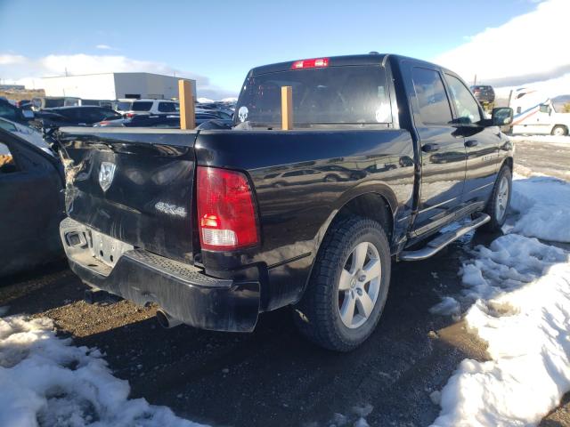 2012 DODGE RAM 1500 S 1C6RD7KT3CS325379