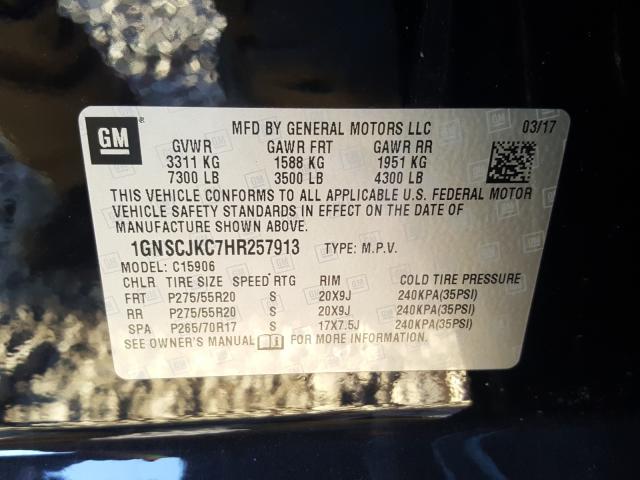 2017 CHEVROLET SUBURBAN C 1GNSCJKC7HR257913
