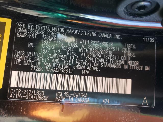 2010 LEXUS RX 350 - 2T2BK1BA4AC039613