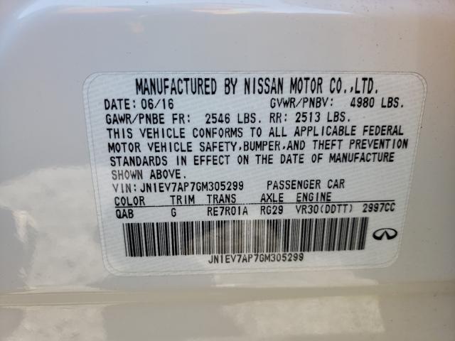 2016 INFINITI Q50 PREMIU - JN1EV7AP7GM305299