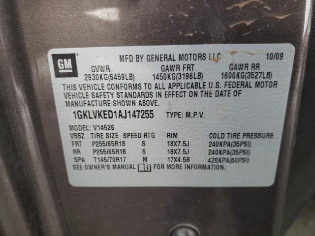 2010 GMC ACADIA SL 1GKLVKED1AJ147255