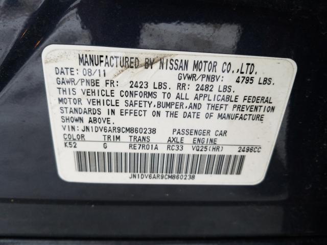2012 INFINITI G25 JN1DV6AR9CM860238
