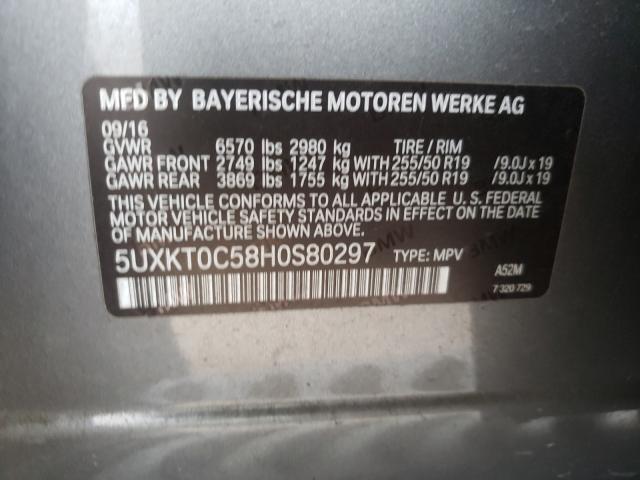 2017 BMW X5 XDR40E 5UXKT0C58H0S80297