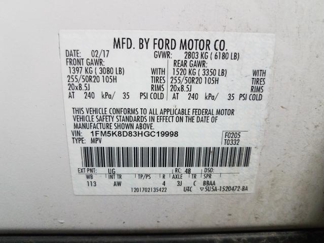 2017 FORD EXPLORER 1FM5K8D83HGC19998